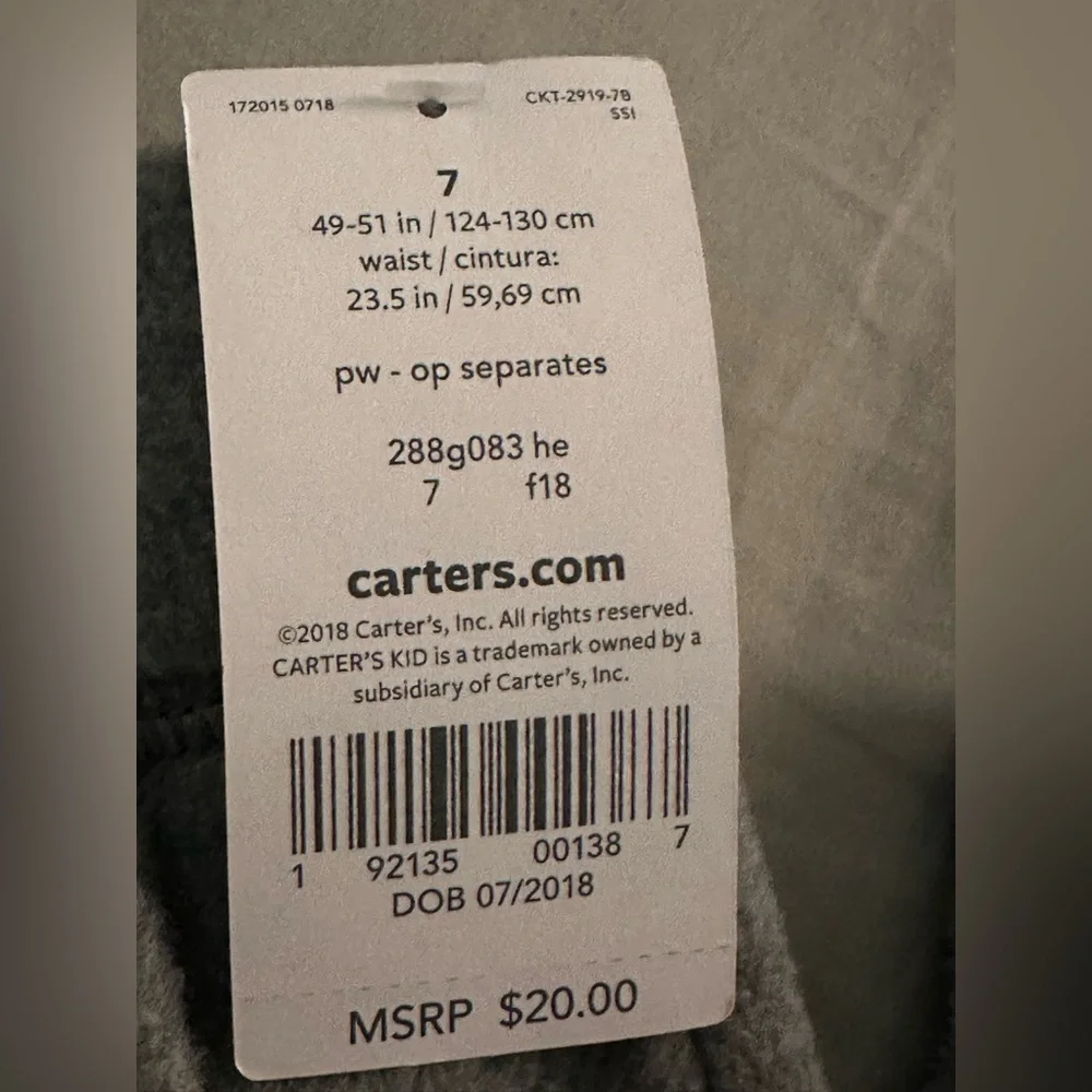 Carter’s Boys Sweatpants in Grey | Size: 7